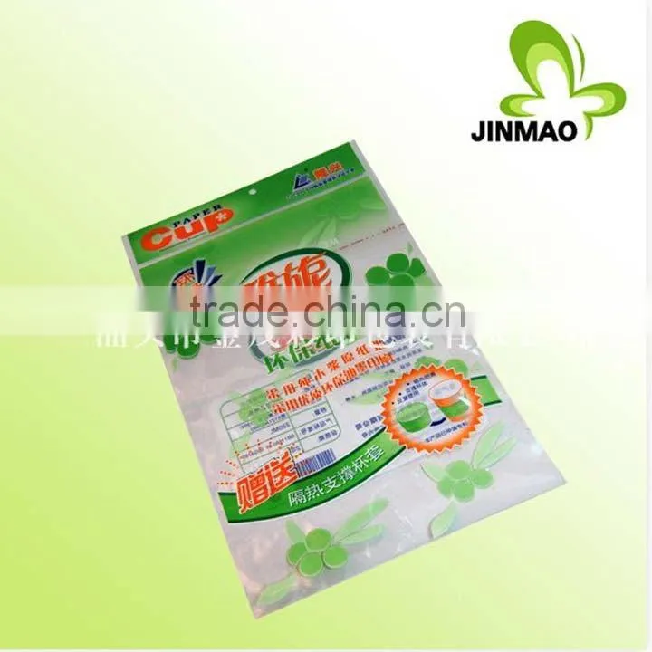 Heat-cutting composite bags