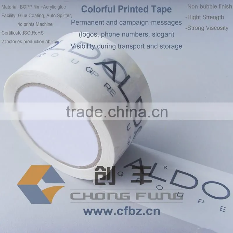 White with Logo printed adhesive tape