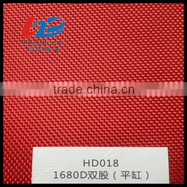 1680D 2 Strand Polyester Oxford Fabric Waterproof with Print/PU coating/PVC coating Used for Bags/Luggages/Tent
