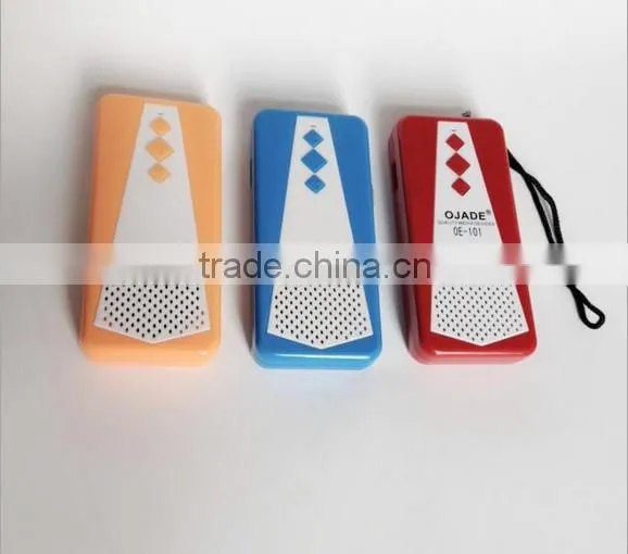 AS 889A Customer Logo the smallest fm radio