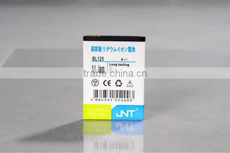 mobile phone battery BL125 for Lenovo