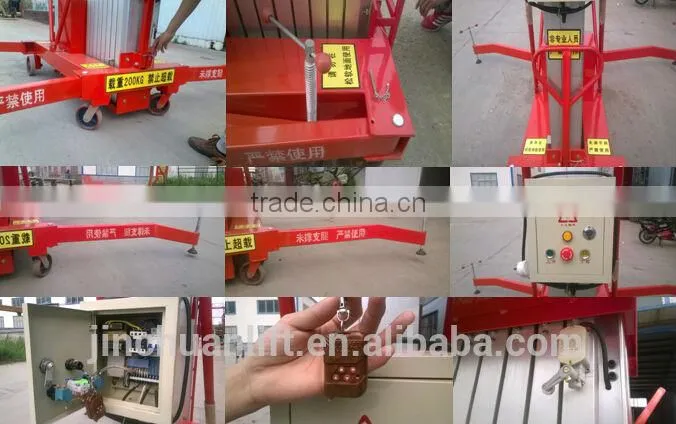 4-20 M outdoor scissor lift hydraulic scissor lifting platform hydraulic mast lift system