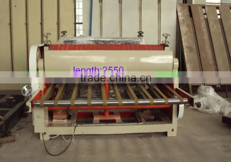 Paper cutting machine