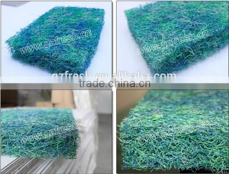 Bio Filter Media