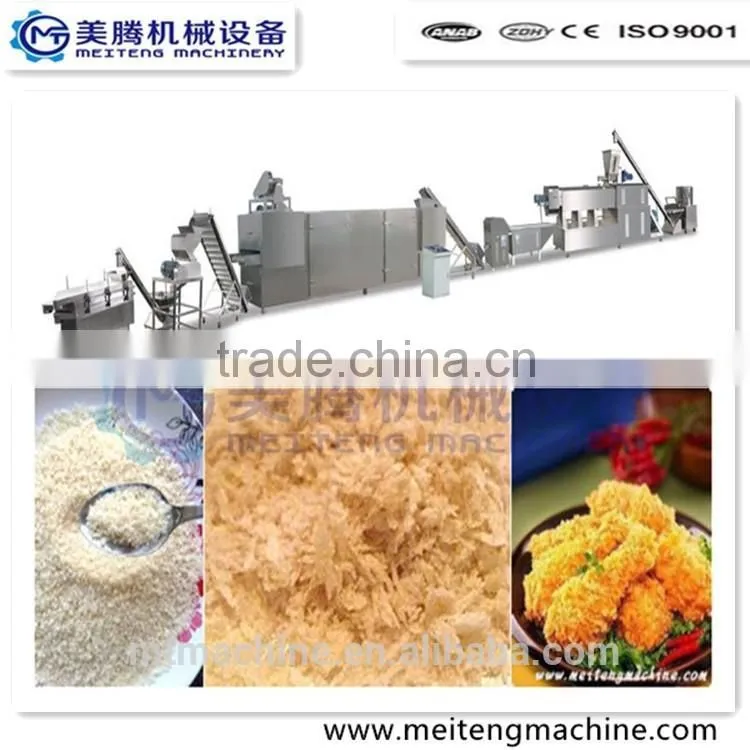 high quality low price automatic panko Bread Crumb line machinery