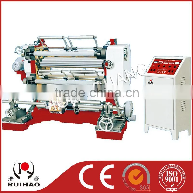 LFQ Vertical Automatic BOPP Slitter Rewinder Machine