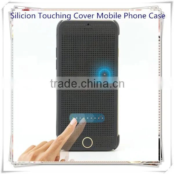 China New Arrive Phone Case Wholesale 2015 Touching Cover Mobile Phone Silicone Case For IPhone 6 With Blister Packaging
