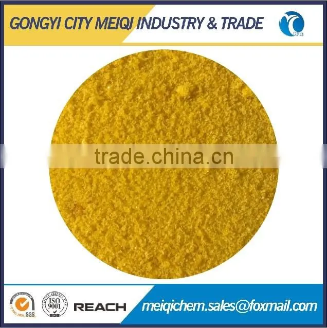 25%-30% PAC for water treatment