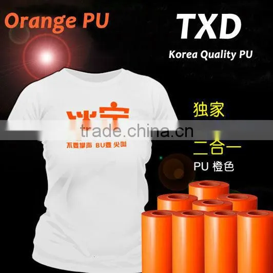PU pink color glitter Heat transfer vinyl for clothing factory