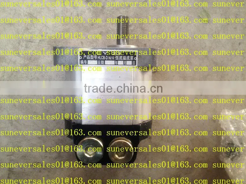 Current pump for Foton Tractor parts