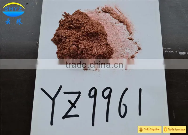 Yunzhu pigment chameleon car wrap vinyl