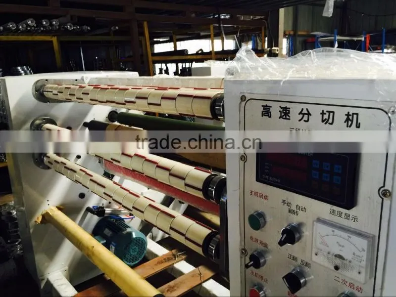 BOPP Tape Slitting and Rewinding Machine