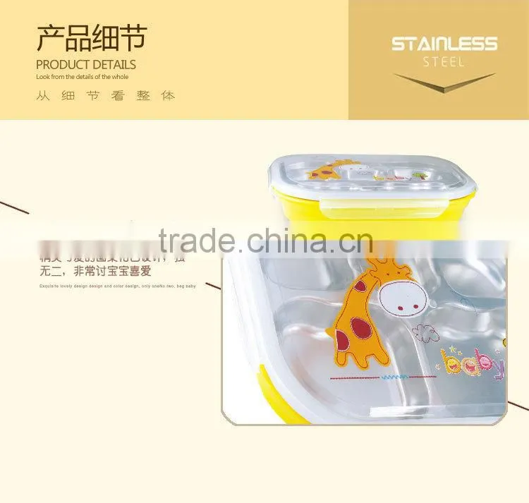 stainless steel square insulated food packaging lunch box with pp plastic cover for children