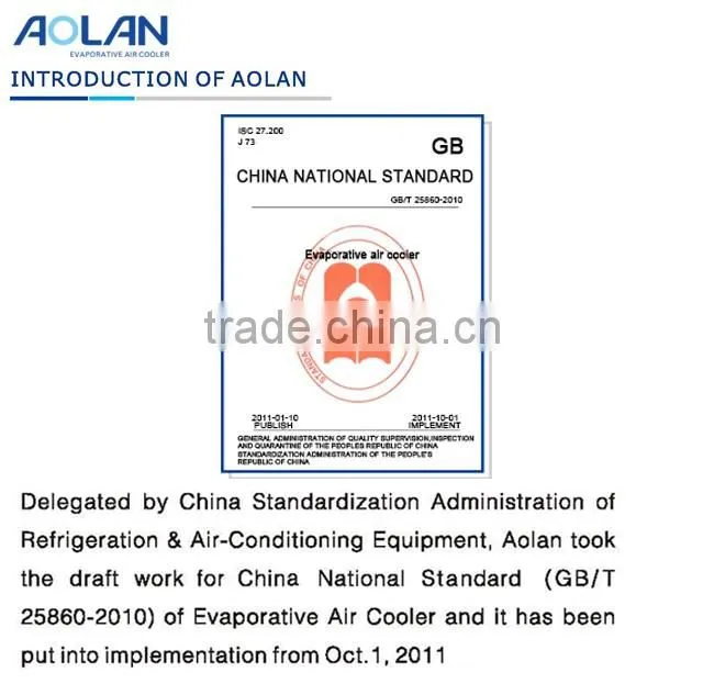 Aolan manufacturer fan air cooling pad for poultry farm / desert cooler pad