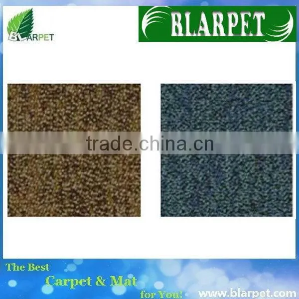 New style cheap buff carpet tile