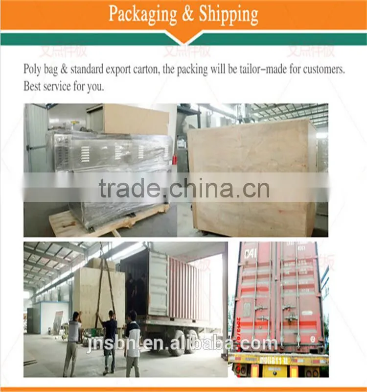Automatic factory supply baby food production machine