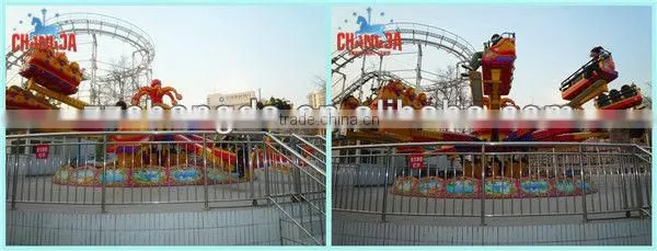 Funny and amazing outdoor machine fairground rides for sale