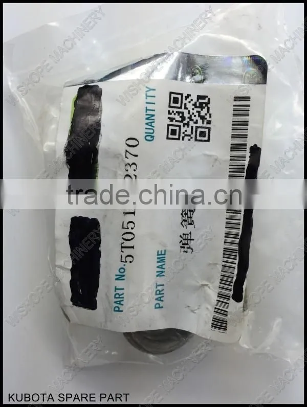 The spring kubota DC60 DC70 combine harvester spares