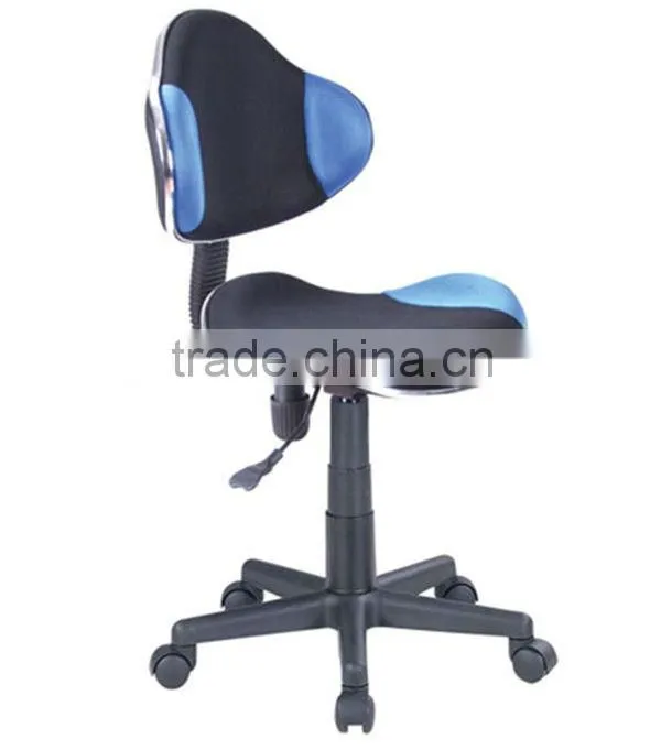 ergonomic office chair