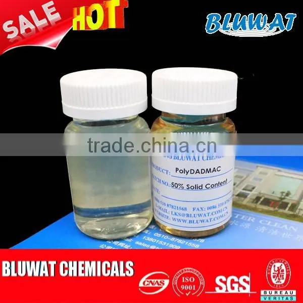 PolyDADMAC Dewatering Agent