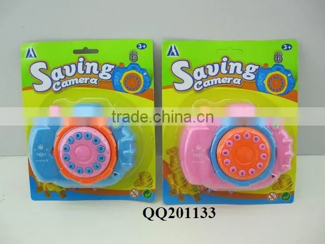 Funny plastic money bank