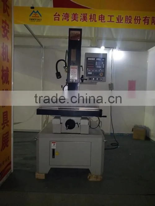 Three phase control transformer for CNC