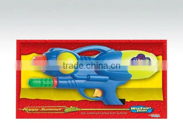 B33000 NEW SINGLE NOZZLE PRESSURE WATER GUN