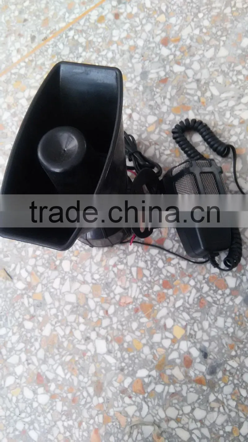 portable car speaker auto snail horn 12v with low price police siren alarm