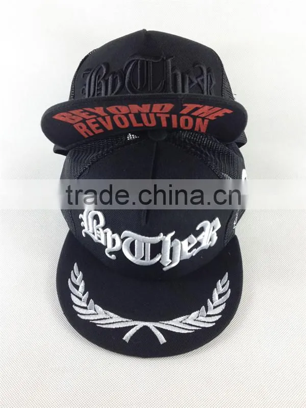 for summer mesh caps 3D embroidery front and upper visor wholesale caps