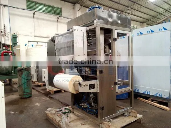 2015 hot sale new product automatic packing machine
