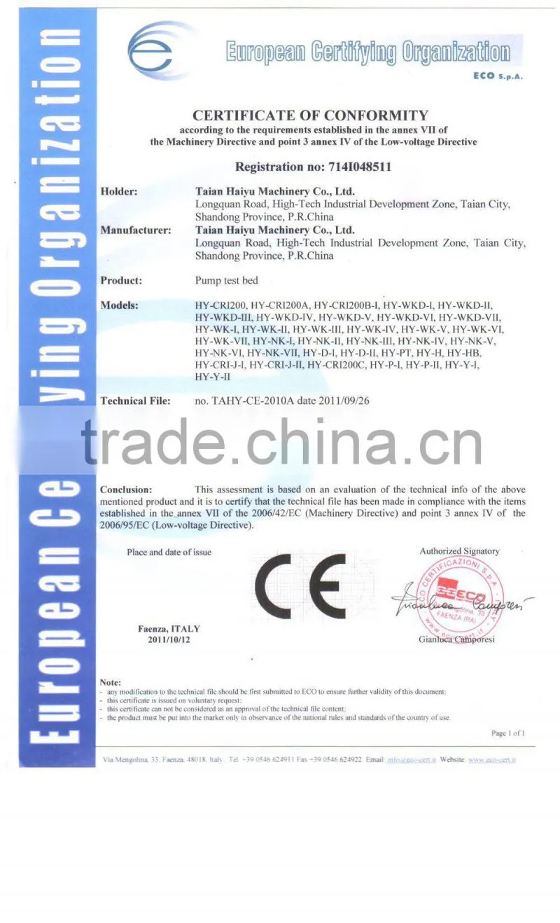 haiyu U153A functional plunger piston for BHT6PN120I fuel pump