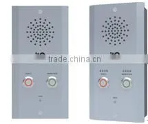 ITC T-67 Series Hot Sale Cheap IP Bank Intercom System for ATM