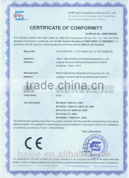 HJ-FL02M Multimedia Lectern