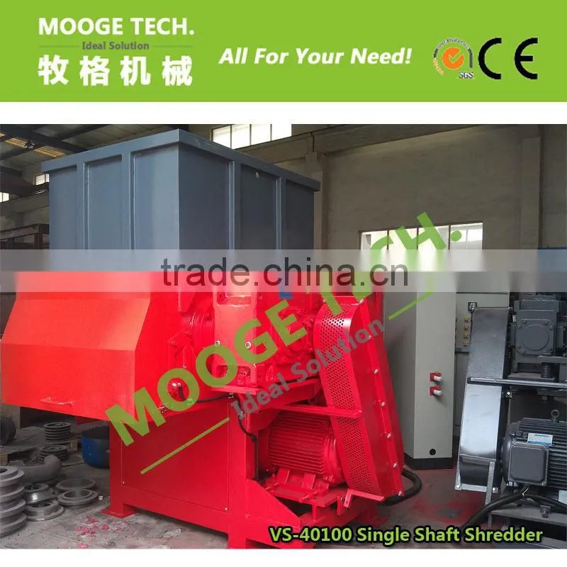 Single Shaft Plastic Shredder Machine