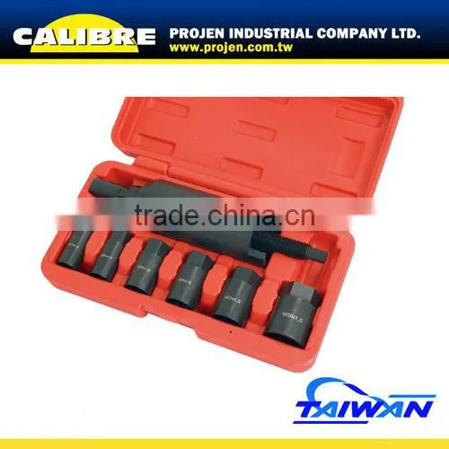 CALIBRE S45C 7pc Drive Shaft Puller/Extractor Set