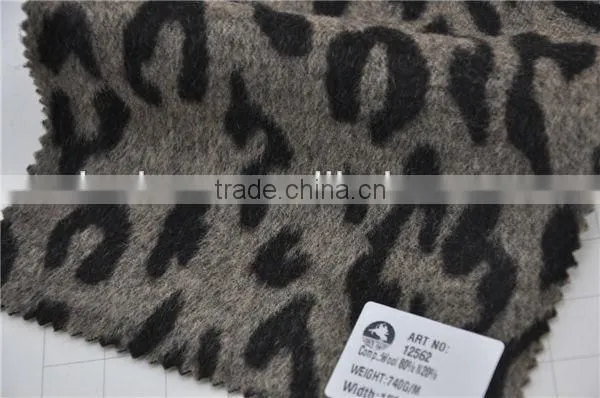 Wholesale super fine woolen jacquard merino wool interlock fabric for winter coats