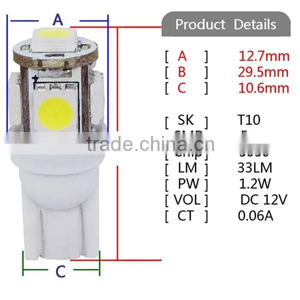 5 SMD LED LIGHT BULB DOME MAP PANEL TRUNK PLATE INTERIOR T10 5SMD 5050