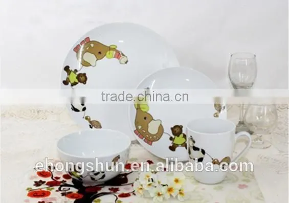 Dinner set dinnerware,discount dinnerware sets,coupe shape dinnerware