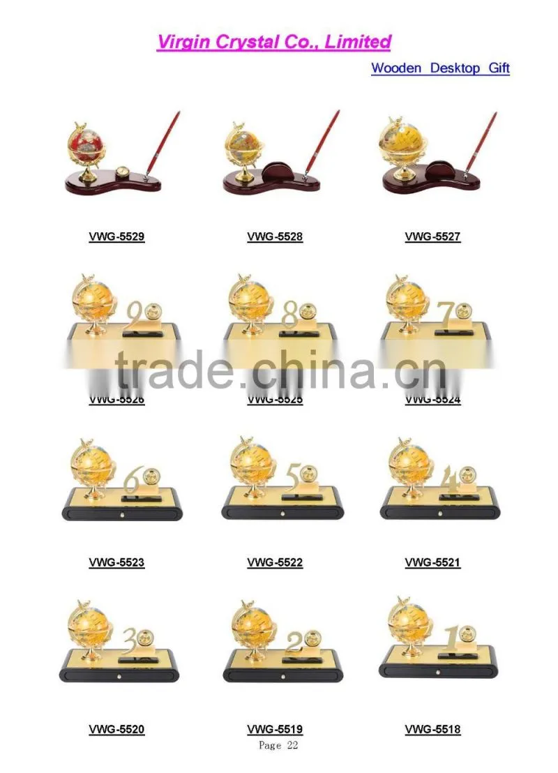 personalized 20 years anniversary company souvenir gifts with globe