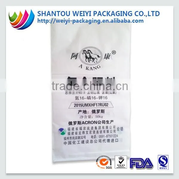 aluminum laminated foil flat bottom pouch for fertilizer bag