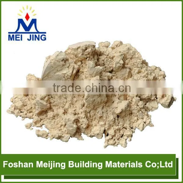 best price mosaic pigment rice color sorter for manufacture