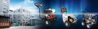 Taizhou Bounche Machinery Co., Ltd. company overview - view 1