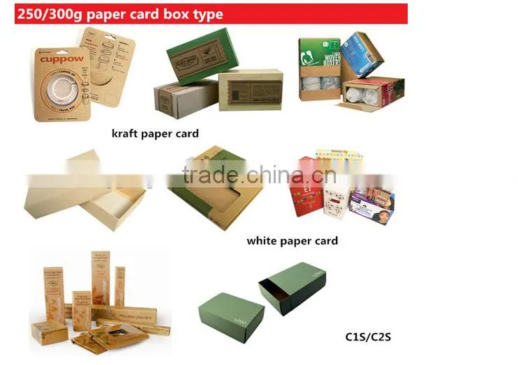 High quality rectangle mixed-color thick paper packing box