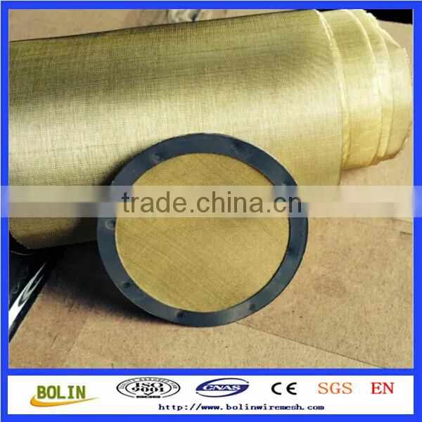 Rfid blocking fabric/emf protection rfid/emi/emf/rf protection fabric radiation shielding fabric