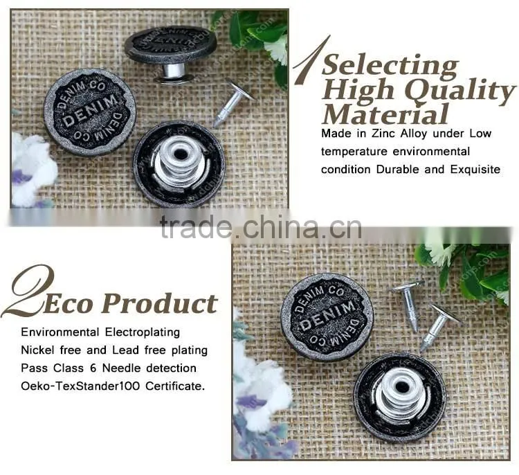 2016 High Quality metal fashion jeans button customized metal button for jeans