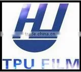 Low Breathable TPU film for lamination with fabric/mattress/towel/car cushion/tent