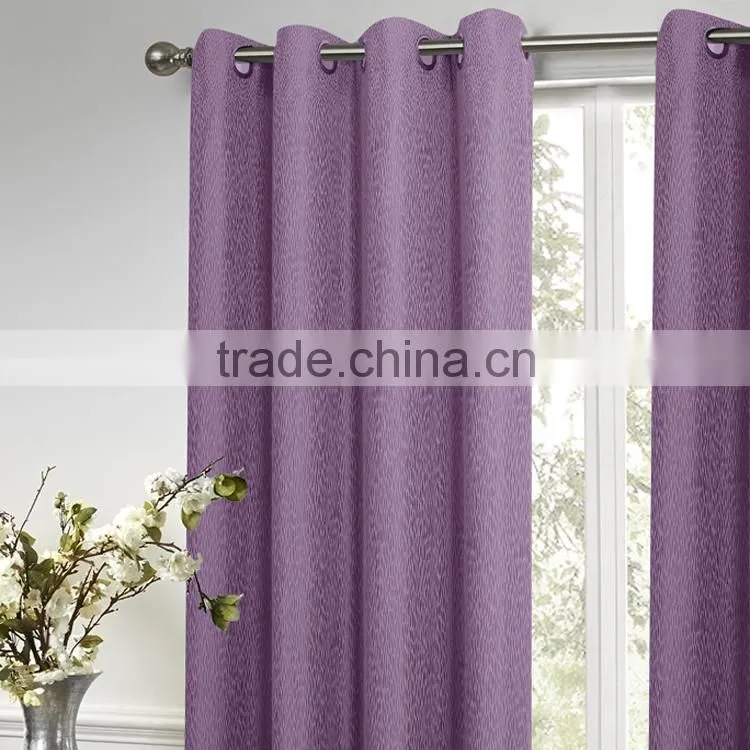 NBHS welcome OEM top hot selling polyester jacquard curtain
