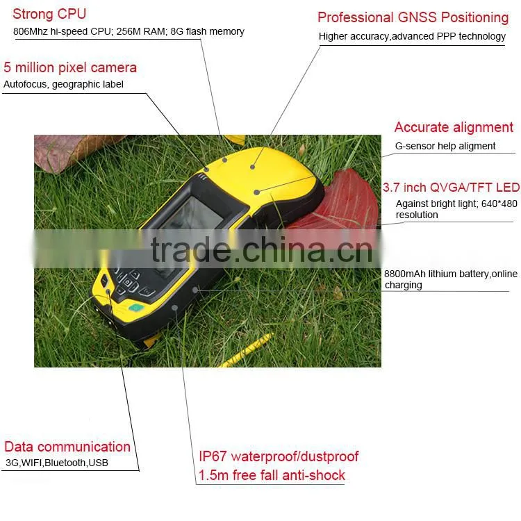 HI-TARGET Qstar8 Dual Frequency Handheld GPS Controller