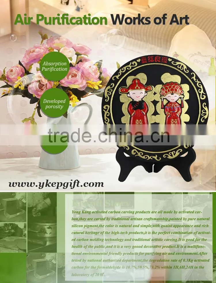 Harmful gas absorption product plate cheap wedding return gifts for guests