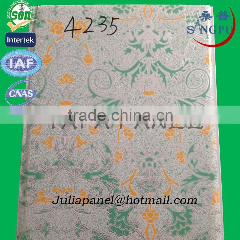pvc false ceiling panels